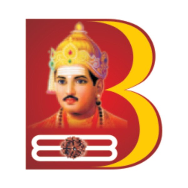 Mahatma Basveshwar, basweshwar maharaj HD wallpaper | Pxfuel